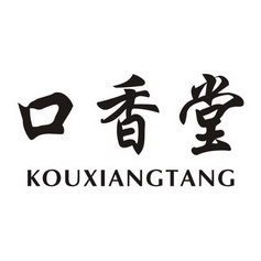 高新區獅山尚視界商務信息咨詢服務部 專業商務信息咨詢，助力企業精準決策