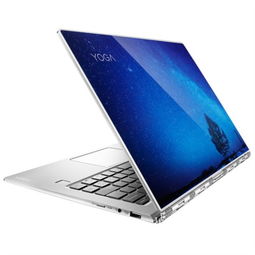聯(lián)想Yoga5 Pro Glass版 13.9英寸觸控筆記本電腦的全方位評(píng)測